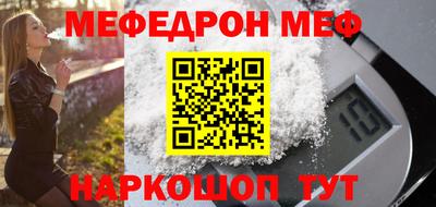 МДПВ Бузулук