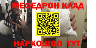 МДПВ Бузулук
