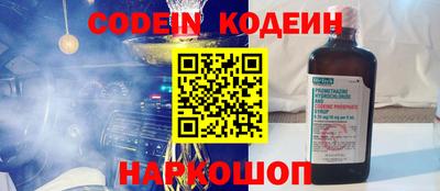 прущие крисы Бугуруслан
