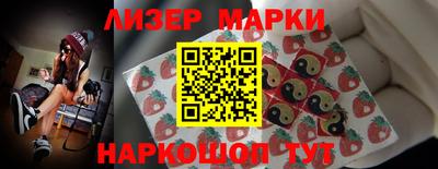 МДПВ Бузулук