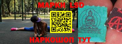 прущие крисы Бугуруслан