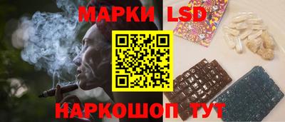 прущие крисы Бугуруслан