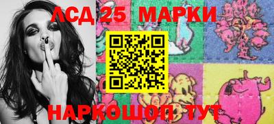 прущие крисы Бугуруслан