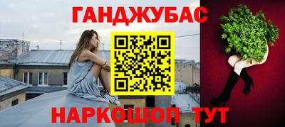 мдма Будённовск