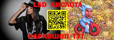 мдма Будённовск