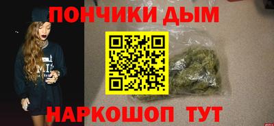 МДПВ Бузулук