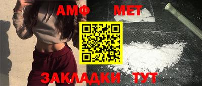 МДПВ Бузулук