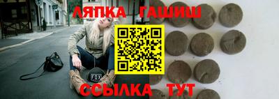 прущие крисы Бугуруслан
