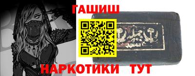прущие крисы Бугуруслан