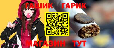 прущие крисы Бугуруслан