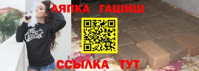 прущие крисы Бугуруслан