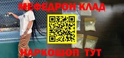 МДПВ Бузулук