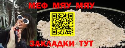 МДПВ Бузулук